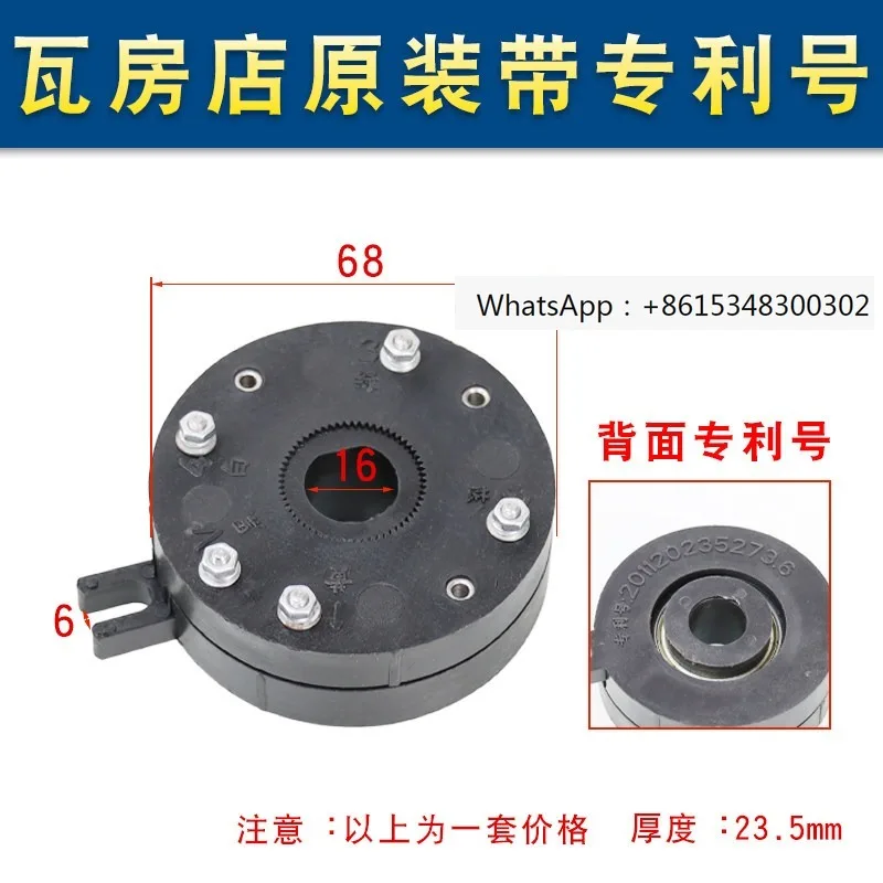 Send inquiry AH21106 Fangyuan brand C-NC knife holder code AK21136 21190