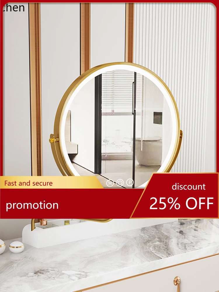 YFY Light Luxury Gold Edge LED Makeup Mirror Circular Desktop Bedroom Dressing Intelligent Up and Down Rotation