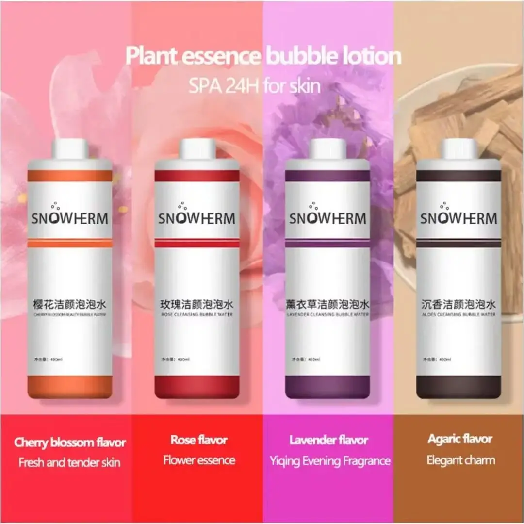 Rose Sakura Lavender Agilawood Bubble Solution For Hydrogen-Oxygen Facial Bubble Machine Deep Cleaning Moisturizing Oil Control