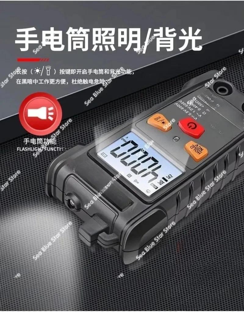Maintenance ElectricianFully Intelligent Digital Multimeter, No Need To Shift Gears, Small Mini Fully Automatic Multimeter