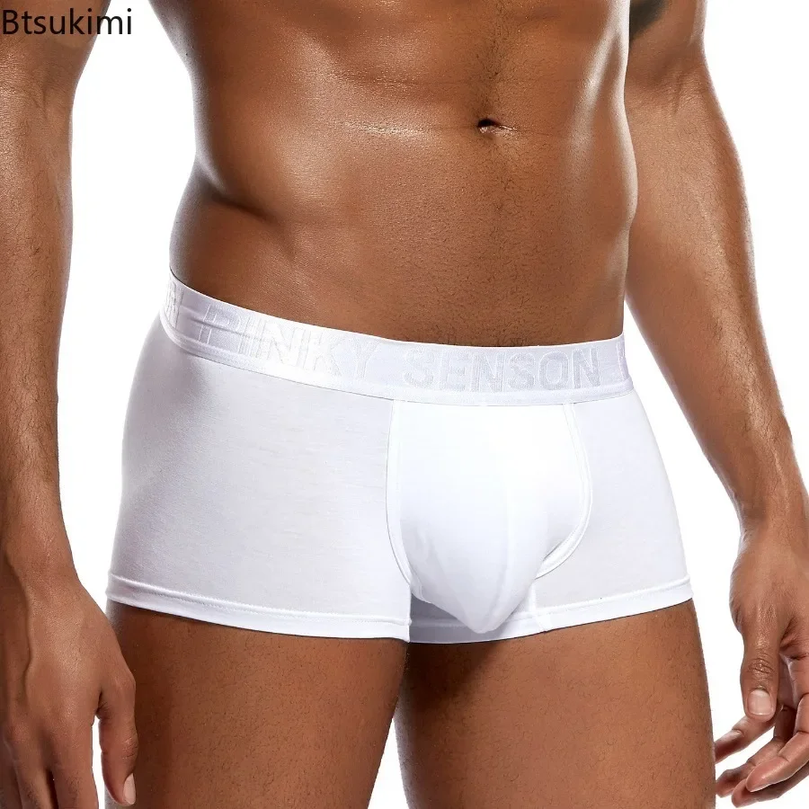 New 2026 Men's Boxing Underwear Modal U Convex Mid Waist Flat Angle Pants Breathable Solid Color Four Angle Underwear for Men