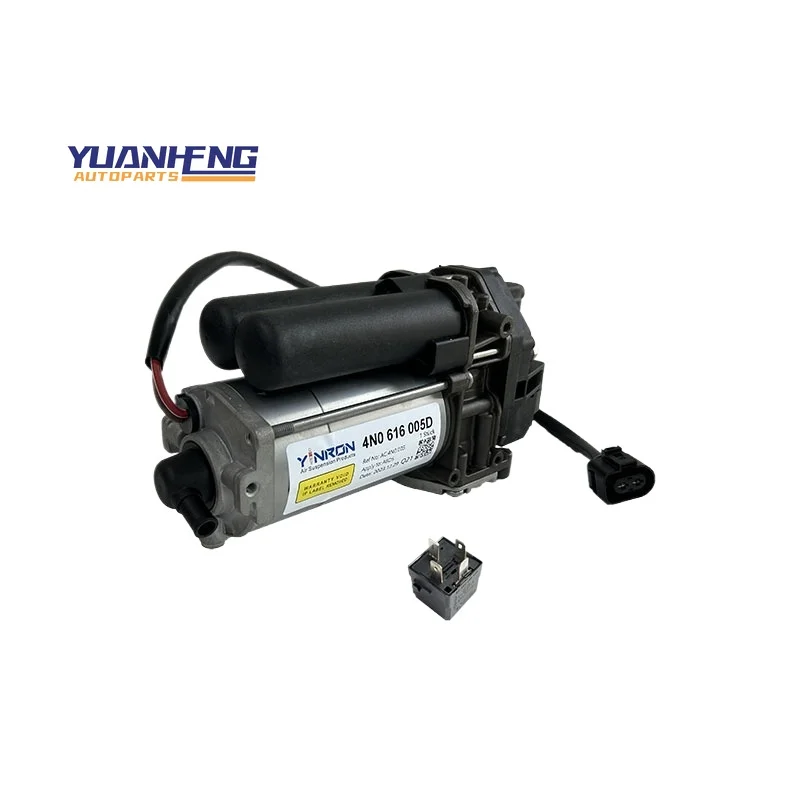 

4Н 0616005 C 4N 0616005 D подходит для AUDI A8D5 HQ, новый послепродажный сменный блок подачи воздуха, компрессор Airmatic с реле