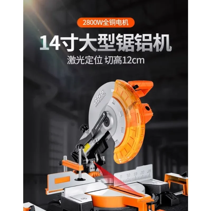 Direct sales saw aluminum machine miter saw aluminum alloy woodworking cutting machine household precision 45 degree