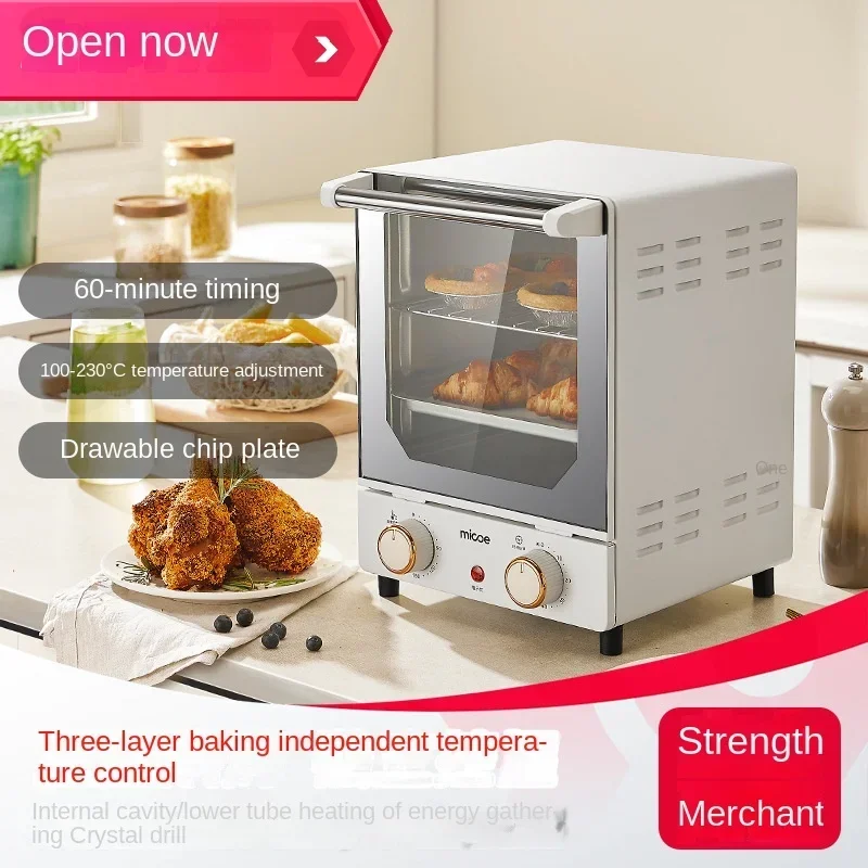 Household Desktop Small Mini Small Capacity Multi-Function Baking Bread Barbecue Machine Accurate temperature control