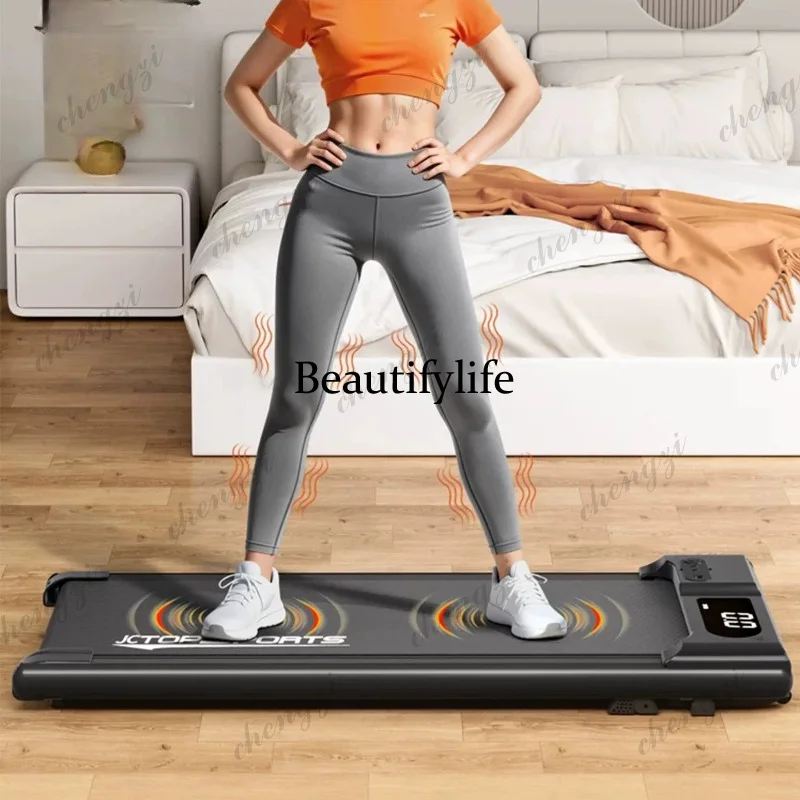 Treadmill Household Small Silent Foldable Family Fitness Walking Indoor Fat Removal Machine