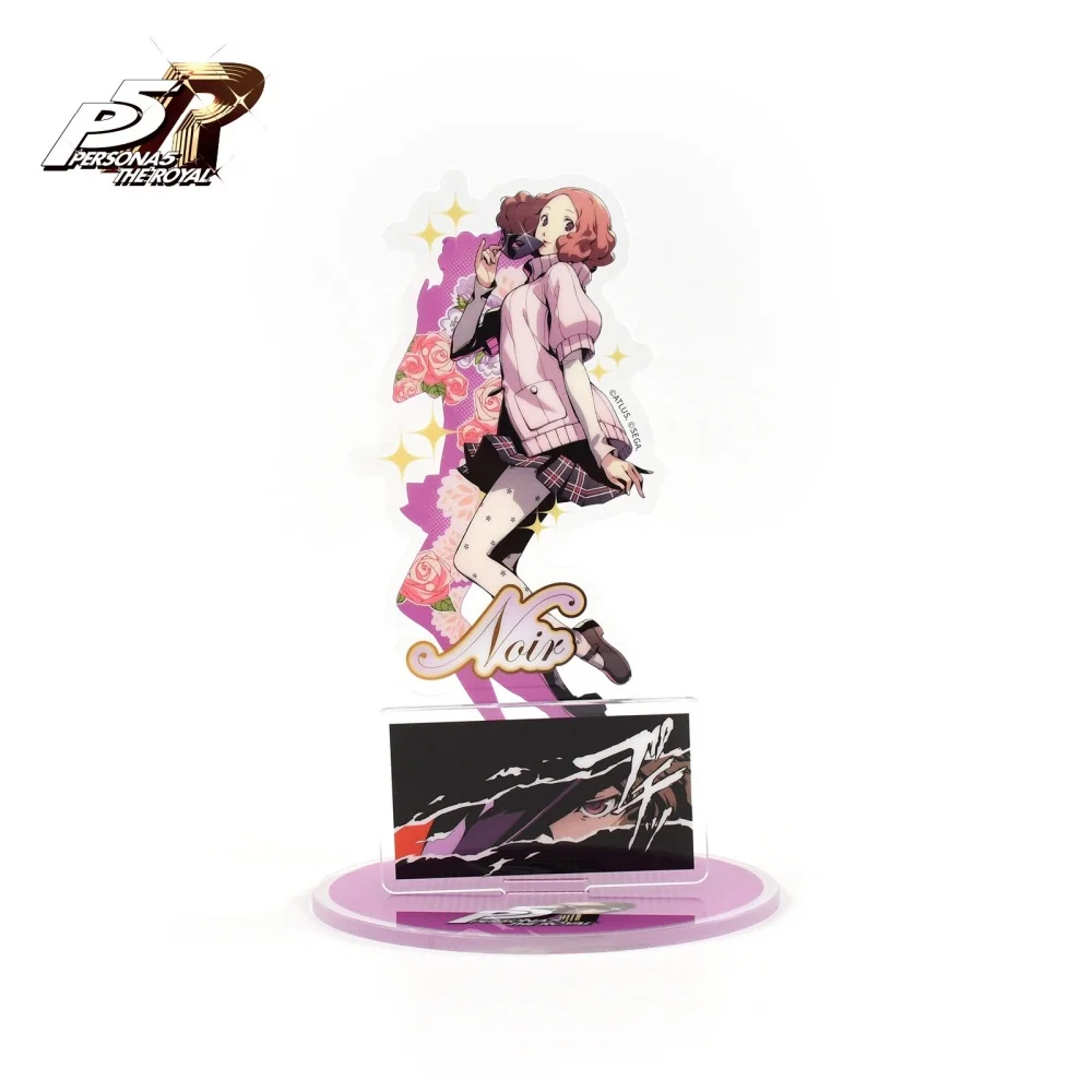 S5fed5e63307c4341bb803659b30ad0caE - Persona Merch
