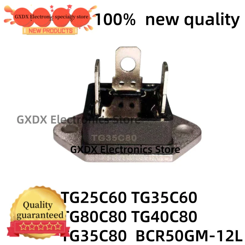 5-10 pcs/lot 100% new TG25C60, TG35C60, TG80C80, TG40C80, TG35C80, BCR50GM-12L TRIAC DIP parts