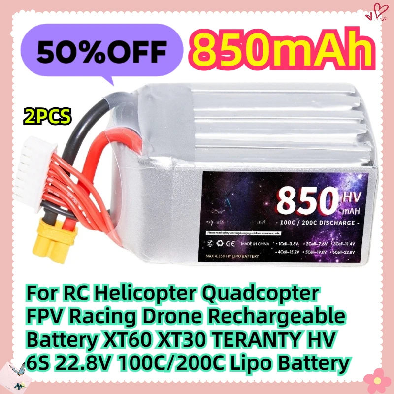 

For RC Helicopter Quadcopter FPV Racing Drone Rechargeable Battery XT60 XT30 TERANTY HV 6S 22.8V 100C/200C 850mAh Lipo Battery