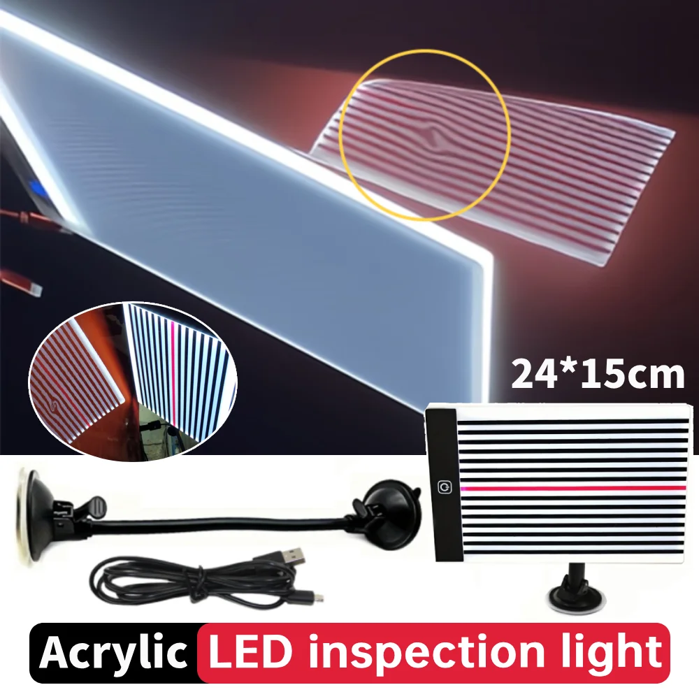 

LED Car Body Dents Light Reflector with USB Line Paintless Dent Removal Checking Line Board Light for Car Depression Repair