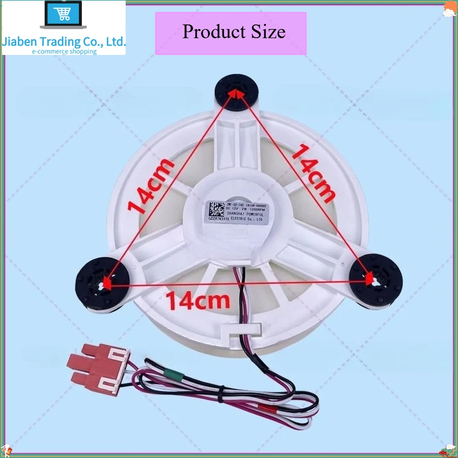 ZWF‑32‑140 Freezer Cooling Fan For Meiling TCL BCD‑518WEF1 BCD‑486WBEF2 Refrigerator Replacement Fan Motor