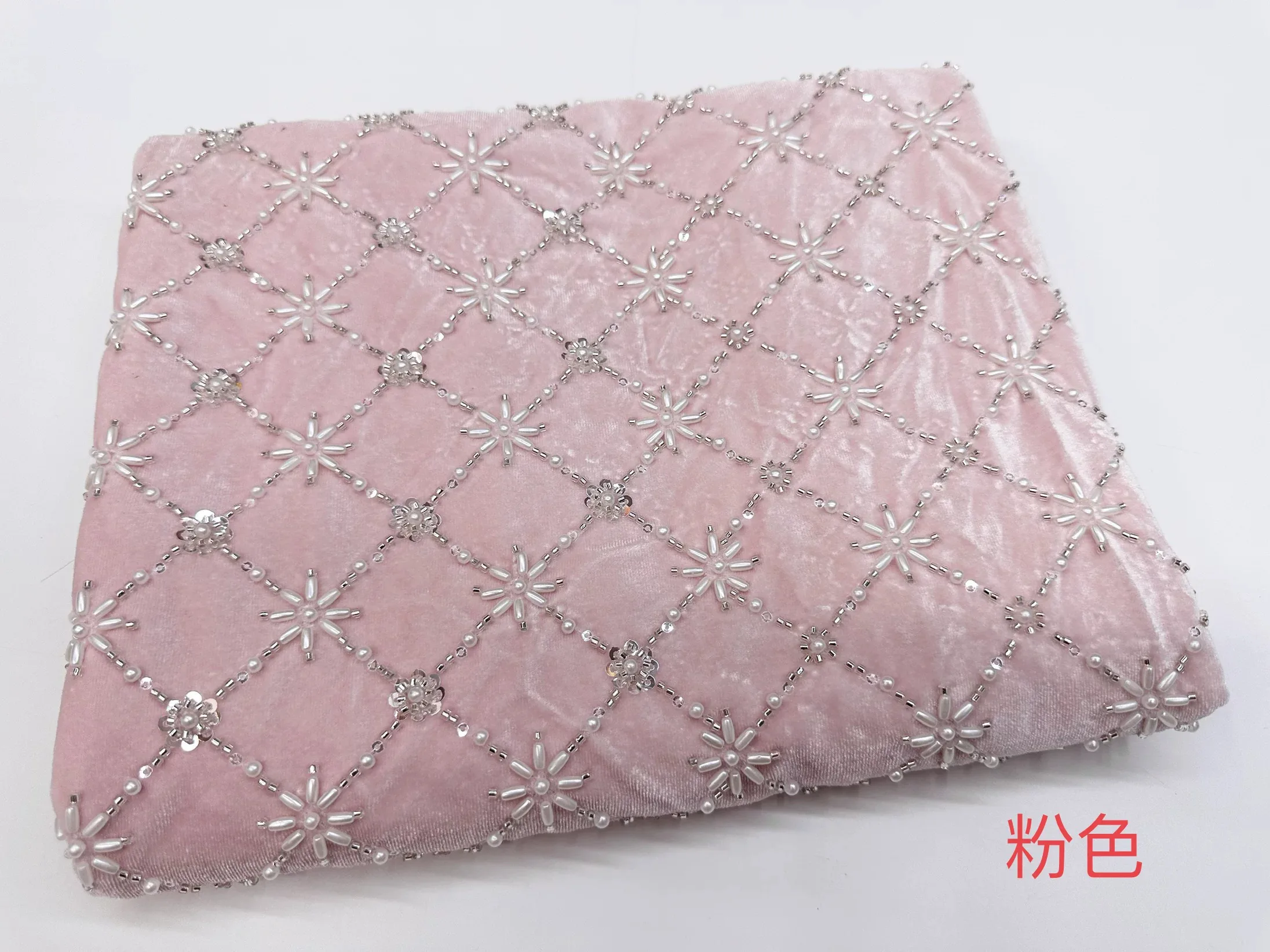 Embroidery Beads - 1yard Velvet rice bead nail bead