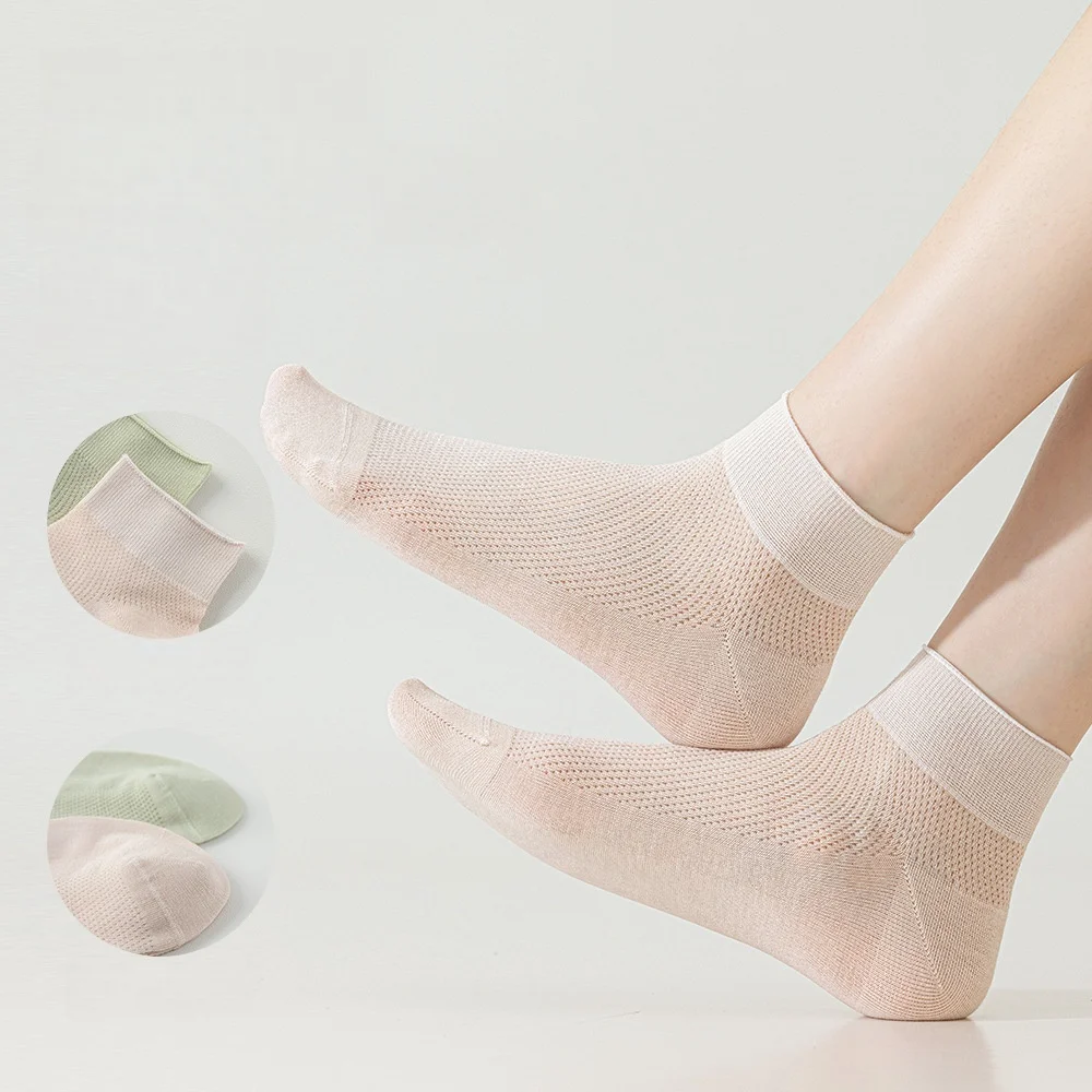 7 Pairs Of Women's Bamboo Fiber Summer Thin No-Show Socks Cool And Breathable Solid Color Seamless White Socks