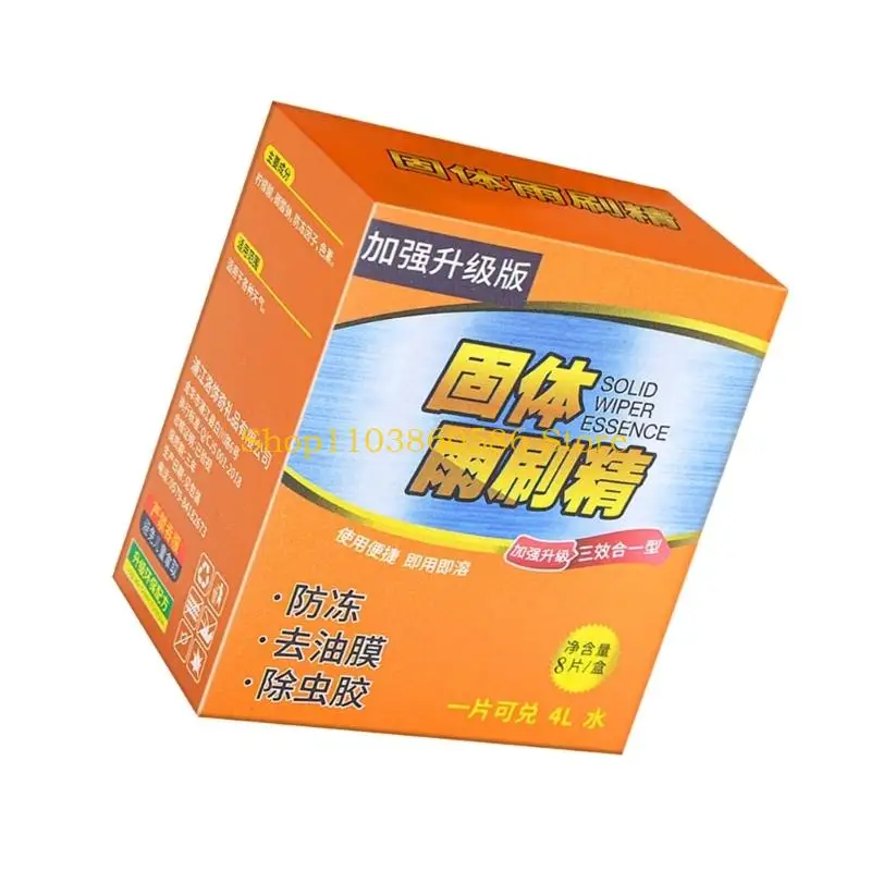 242A High Efficiency Windshield Washer Effervescent Tablets Fast Dissolving No Residues Protects Glass & Wipers for Vehicles