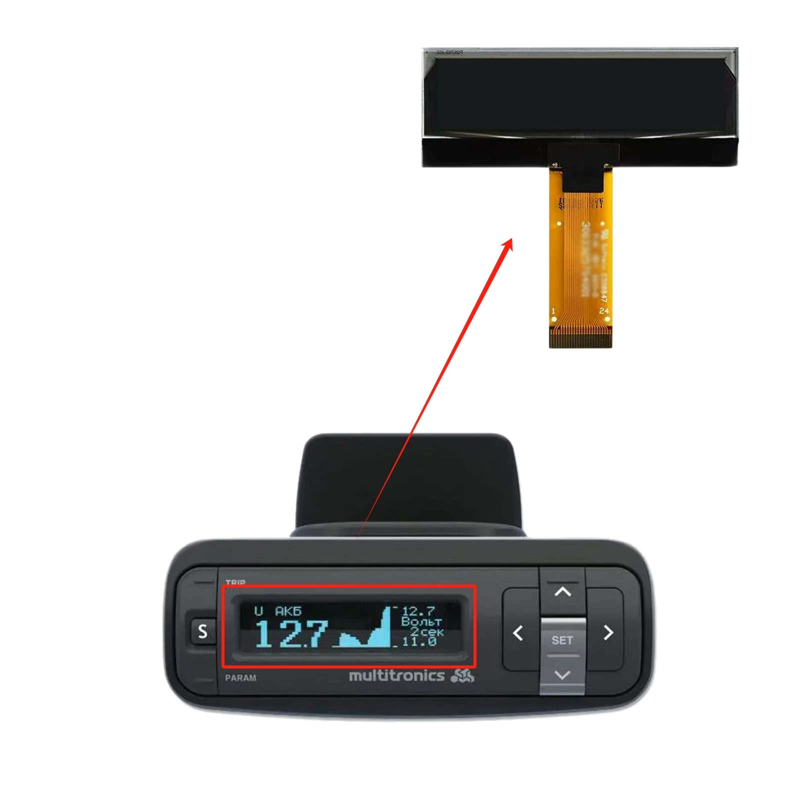 White OLED Display Screen for Multitronics TC 50GPL VG1031GPL Дисплей Экран Бортовой Компьютер On-board Computer Replacement