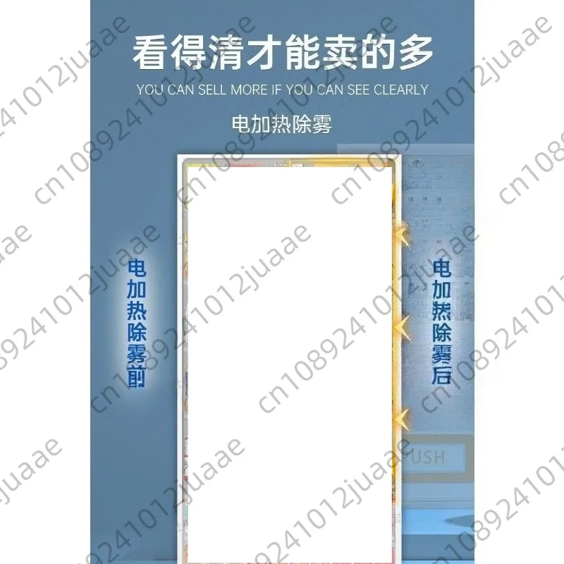 Commercial Automatic Vending Machine For Ramen Pizza French Fries Smart Snack Food Equipment