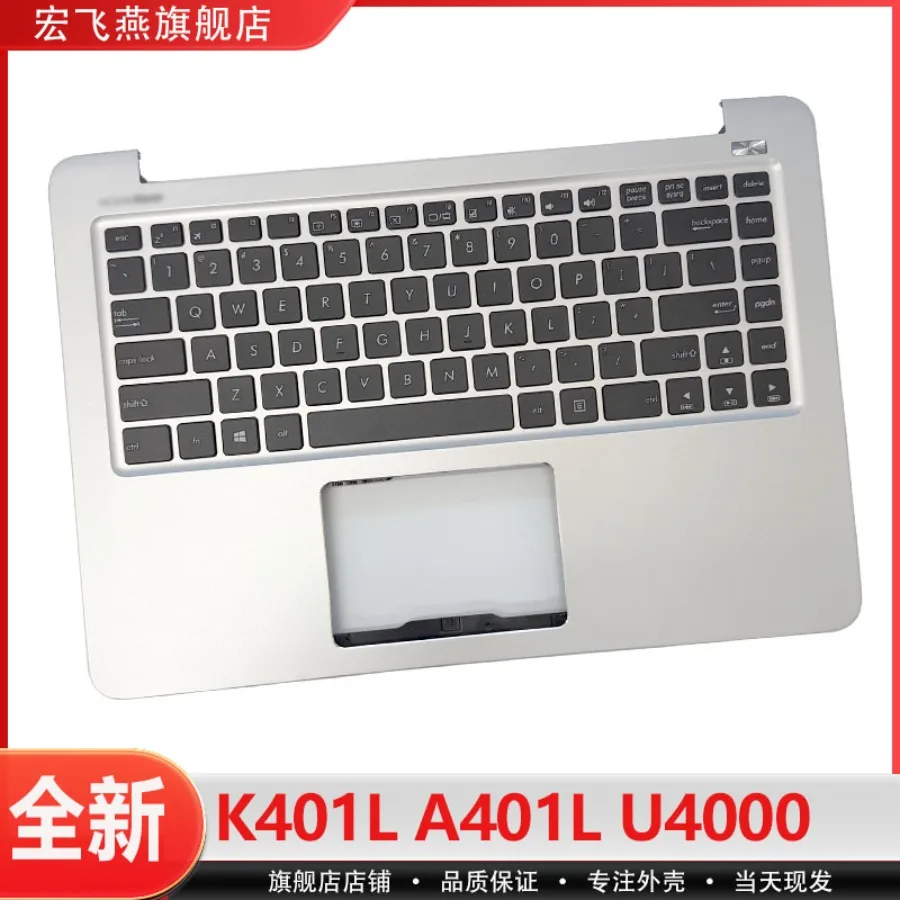 AA + for Macro Feiyan K401L A401L V401L R415L K401LB A400U A400UB V405L Notebook Keyboard C Case