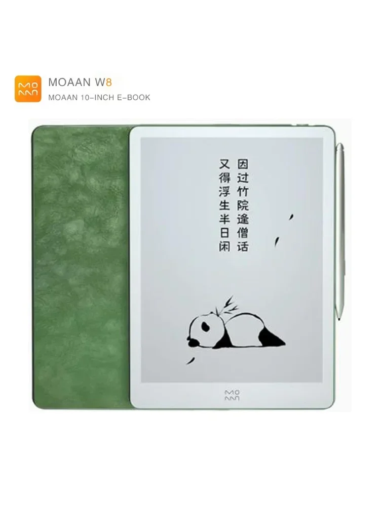 小米 xiaomi 墨案Moaan W8 10” インク電子ブック電子リーダー Moaan W8 10