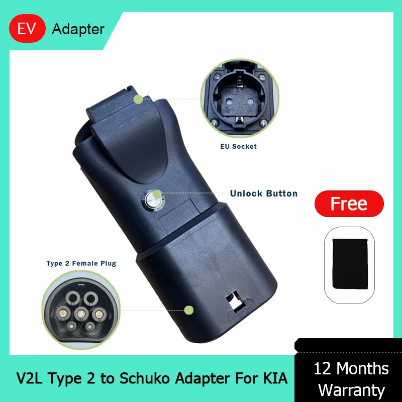 V2L Type 2 Female To Schuko EU Adapter EV Car Charging Cable Suitable For KIA Xpeng G6 Hyundai Power Discharge Connector