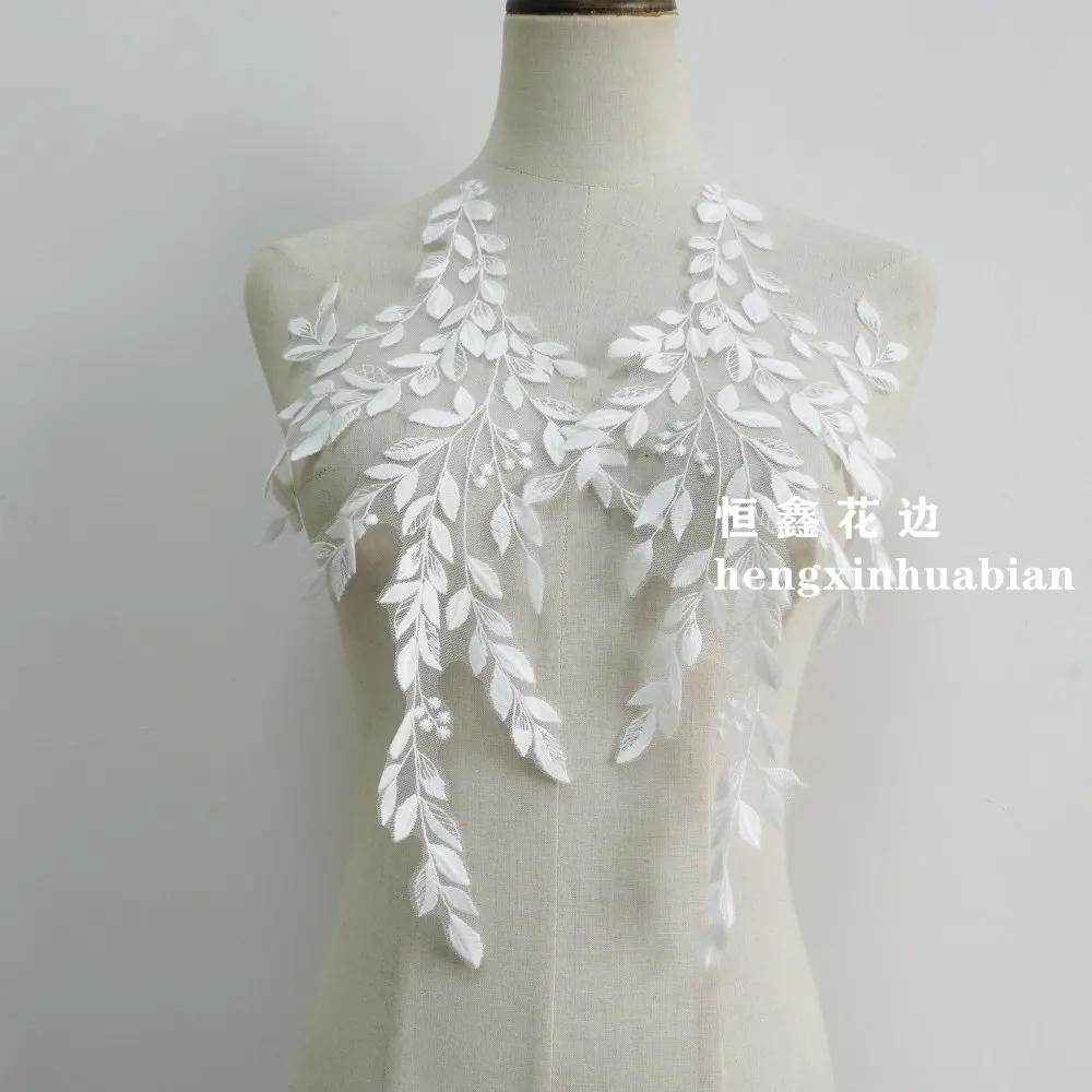 40x24cm Elfenbein Spitze Applikationen StickereiPatch Hochzeitskleid Spitzendekoration DIY