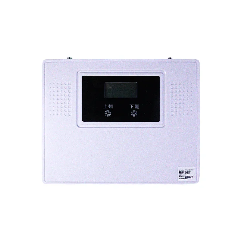 

4G/5G Mobile Phone Signal Amplifier High Efficiency Gain Ultra Wide Coverage Signal Booster NSA/SA Signal Amplification