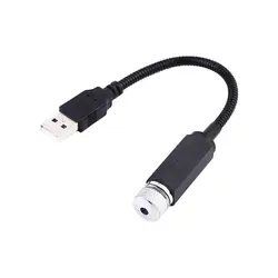 Led Car Car laser light Starry Sky Lights Car Roof Star Light Home Decoration Light Romantic USB Night Light Atmosphere Lamp