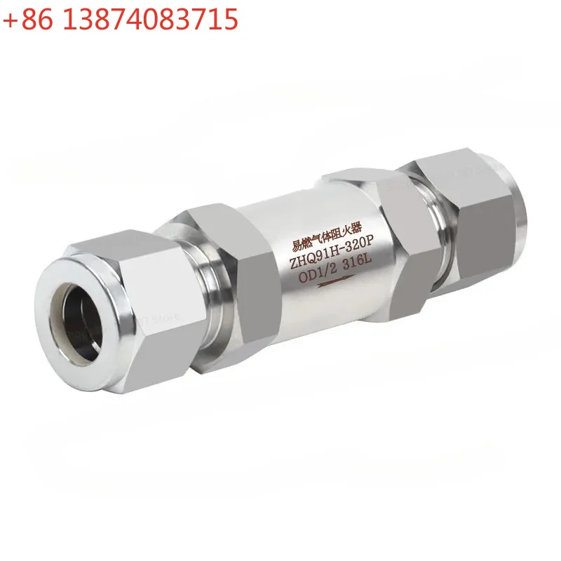 For 316L Stainless Steel Flame Arrestor High Pressure Combustible Gas Flame Retardant Valve