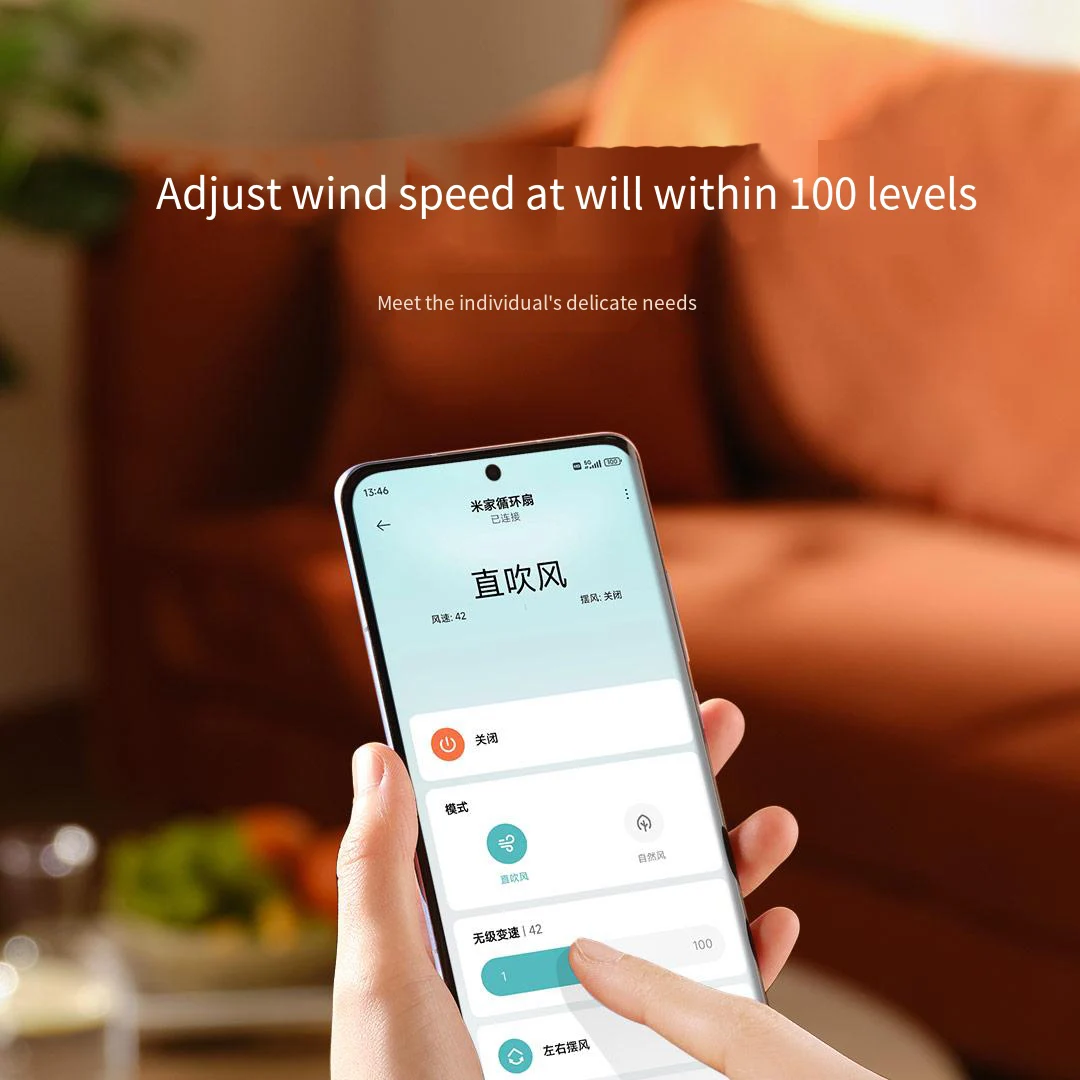 샤오미 스마트 스탠딩 선풍기 강풍 저소음 AC 주파수 변환 전기 선풍기 미지아 앱 무선 제어 타이밍 선풍기