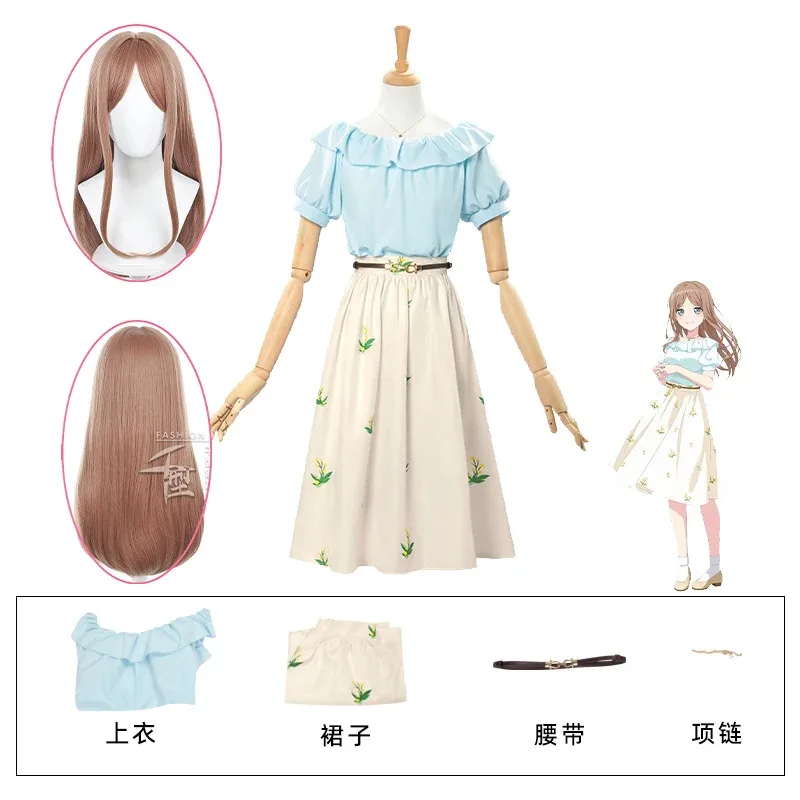 

Soyo Nagasaki Cosplay Anime BanG Dream Cosplay Costumes Summer Day Dress Suit for Play Play Outfit Woman Clothing