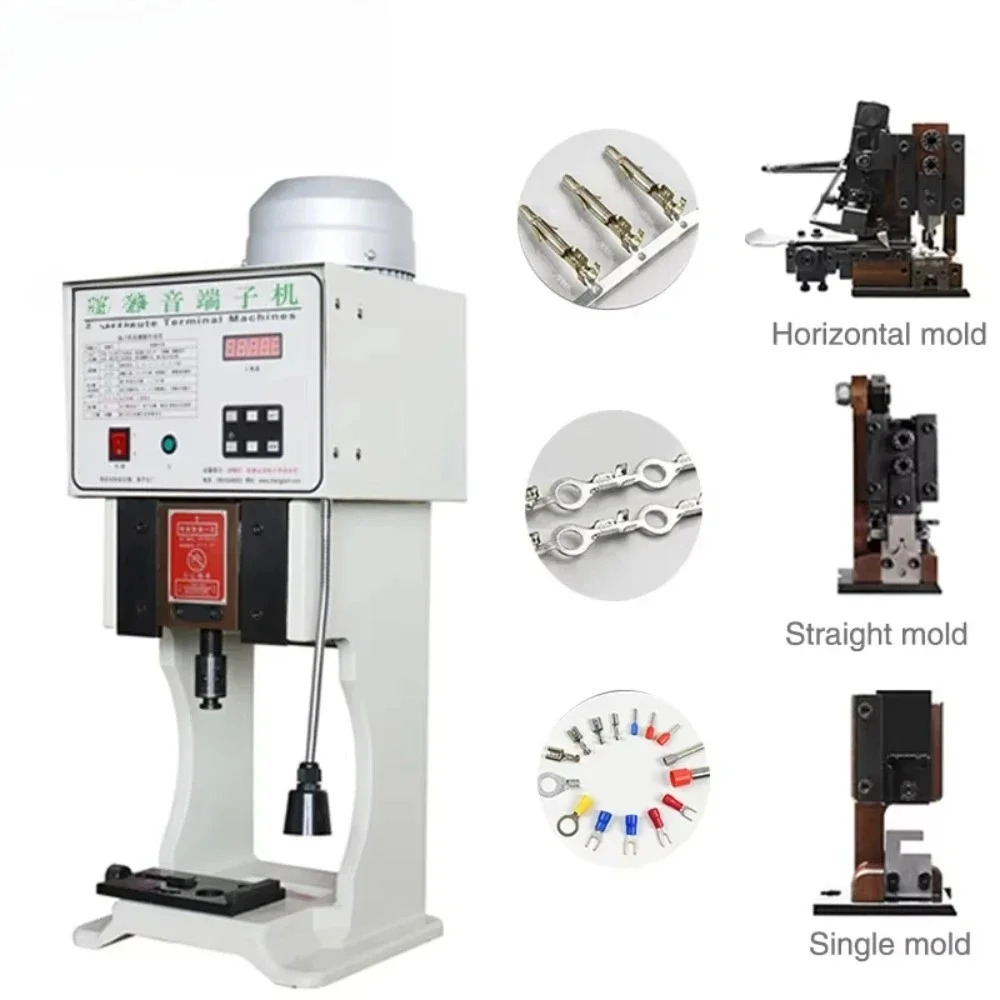 CR-1.5T Ultra-quiet terminal crimping machine Semi-automatic electrical terminal crimping tool Cable harness crimping machine