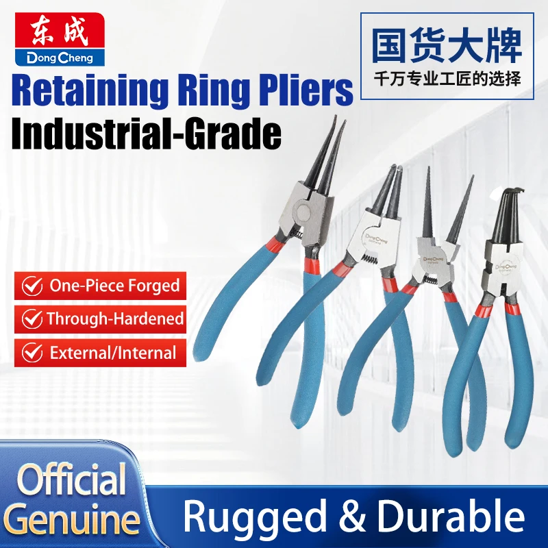 5 بوصة بحلقة إحكام كماشة الداخلية الخارجية حلقة الربيع كماشة لإزالة وتثبيت حلقات قفل المفاجئة المستديرة أدوات يدوية #1