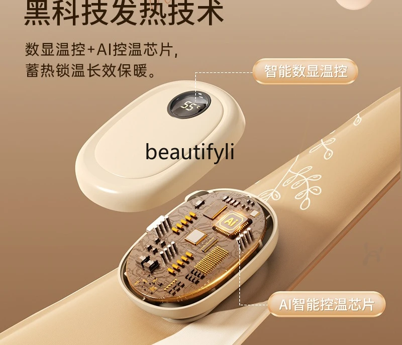 التدفئة الكهربائية العمود الفقري العنقي، حارس الرقبة، وشاح، درجة حرارة ثابتة الساخن ضغط الرقبة، الجرافين وشاح التسخين الذاتي الرقبة #4