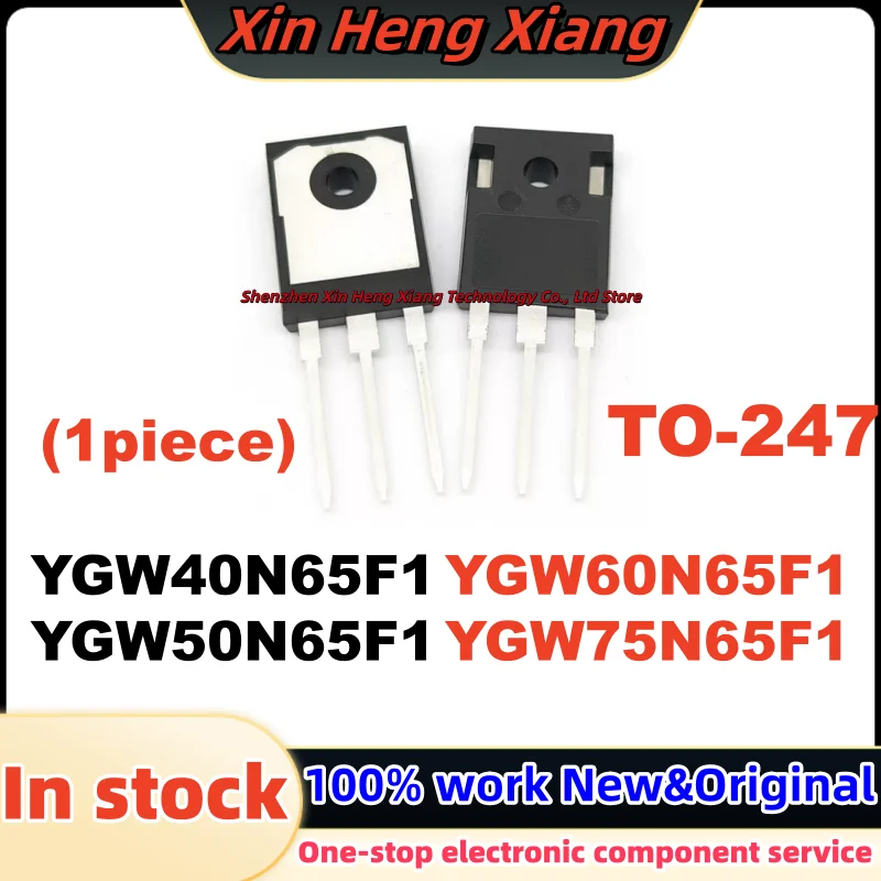 (1Piece) YGW60N65F1 YGW75N65F1 YGW40N65F1 YGW50N65F1 40N65 50N65 60N65 TO-247