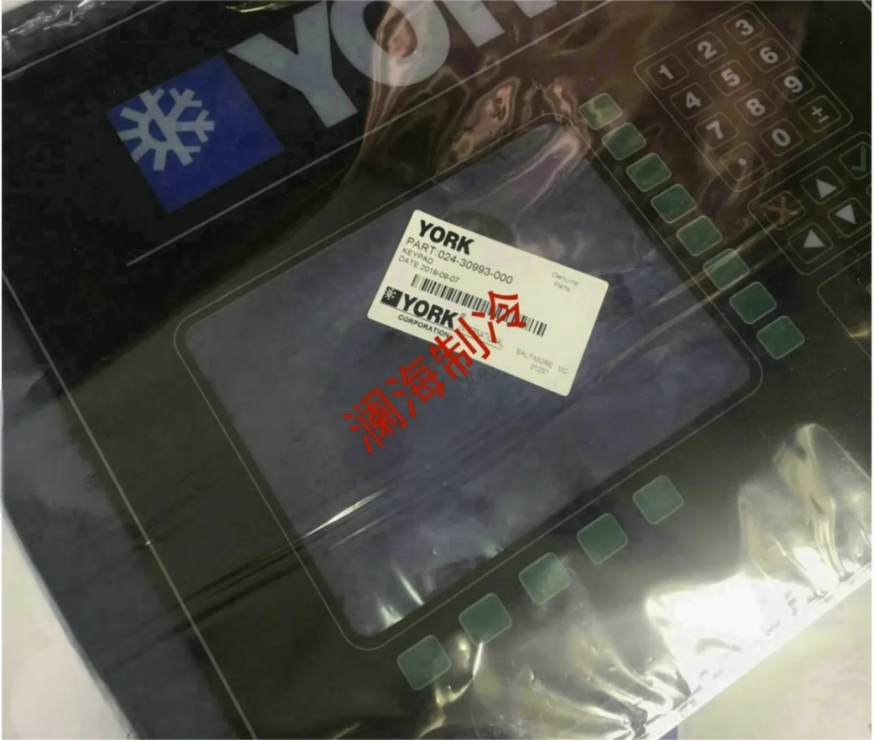 New central air conditioning YK/YS unit key film Y005149 operation panel 024-30993-000 024-27840-001