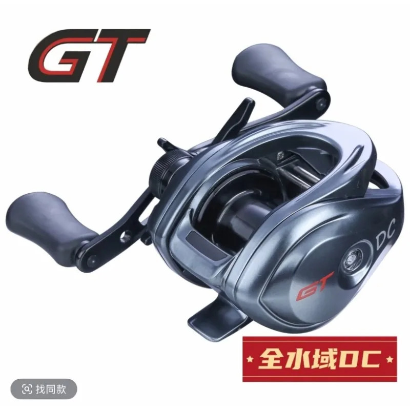 LUFAXI GT Bluetooth 7.3：1 DC ベイトキャストフィッシングリール 9KG