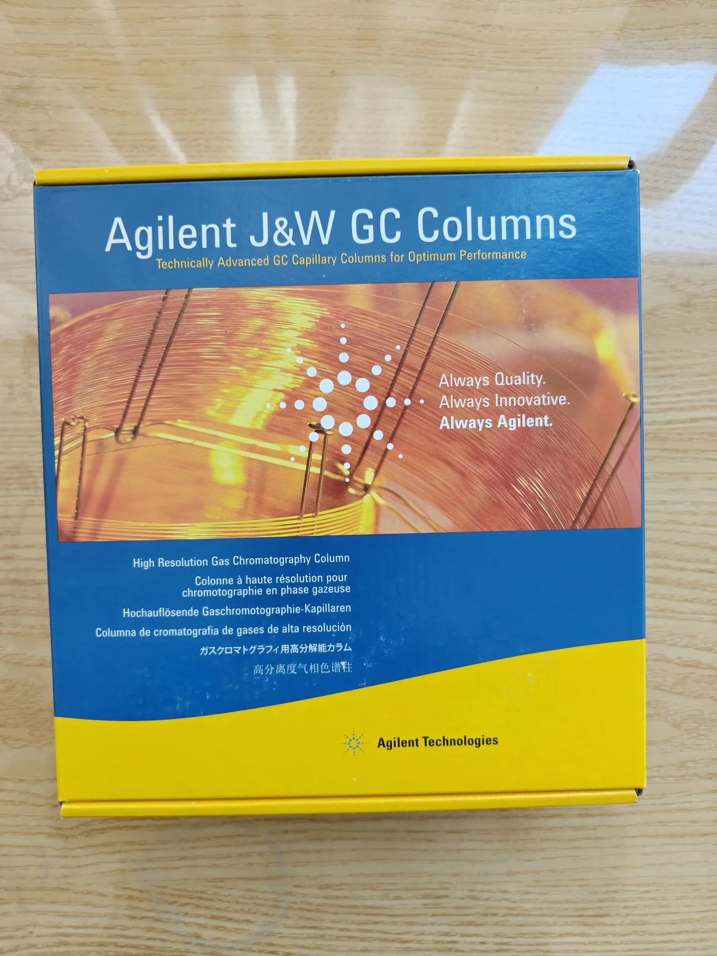 New Agilent DB-5MS Gas Chromatography Column, Item No. 123-5562, Brand New