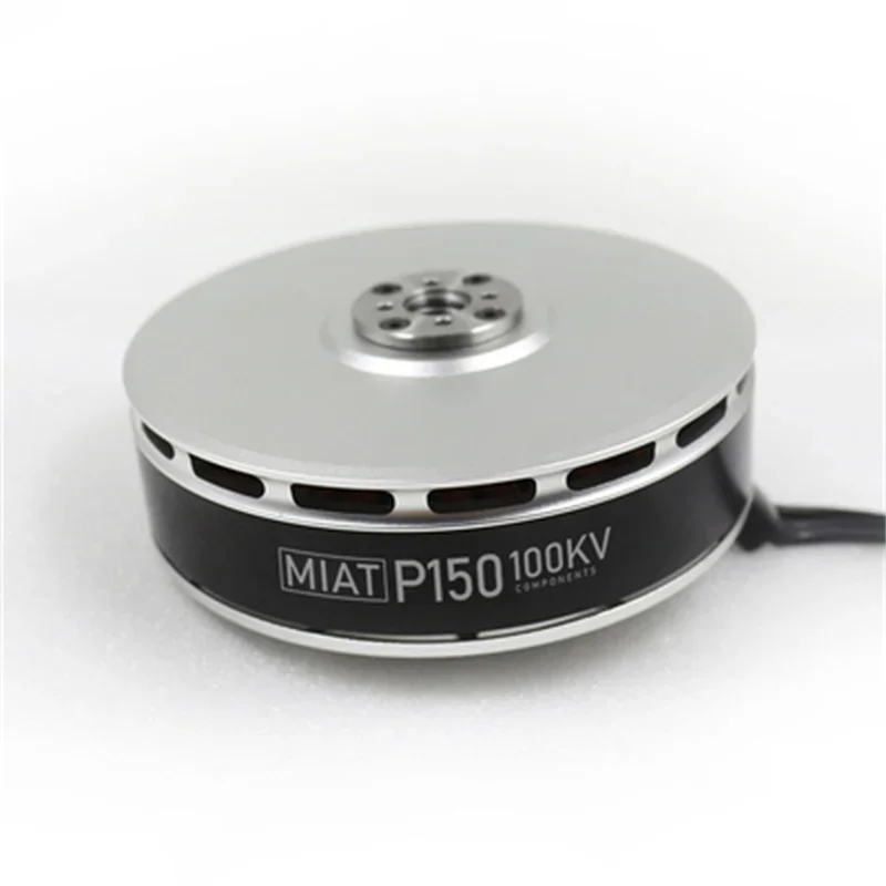 MIAT P150 Brushless Motor E7000 M17 Waterproof Sandproof (Single Axle take-off weight 8-14KG) for Multi-axis/Agricultural Drone