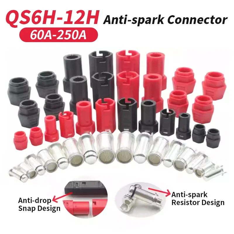 60A-250A QS8H QS10H QS12H Anti Sparking Lithium Battery Terminal High Current Aircraft Model Connector 320A Silver-plated Plug