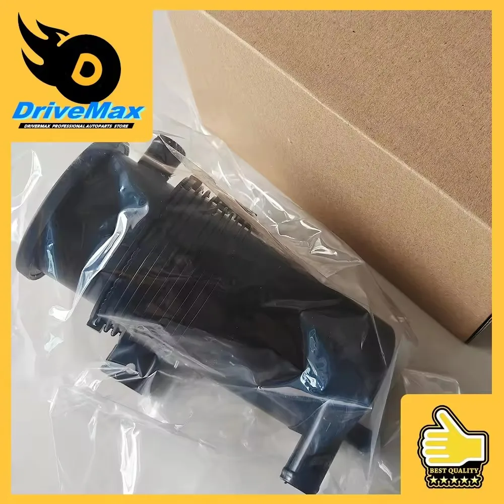 

1/3 PCS Excavator Crankcase Exhaust Gas Filter Canister Breather Engine 2652A012 for CCaterpillar 428F CCaterpillar Excavator Pa