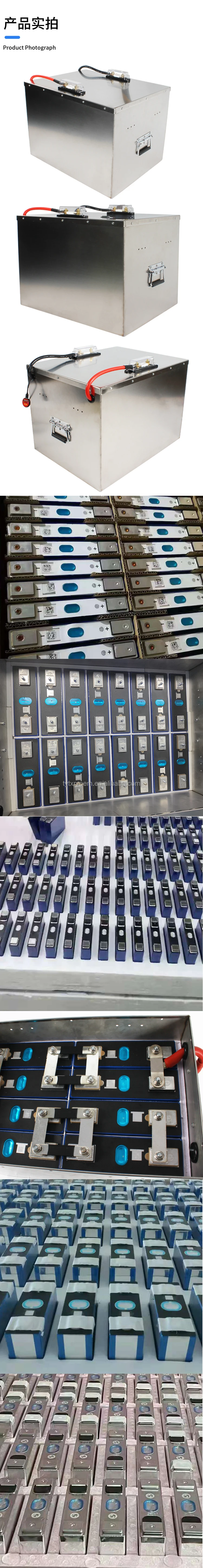 TYTXRV High Quality RV Solar Energy Storage 12V 24V 48V 100Ah 200Ah 300Ah 400Ah 600Ah RV Lithium Iron Phosphate Lifepo4 Battery