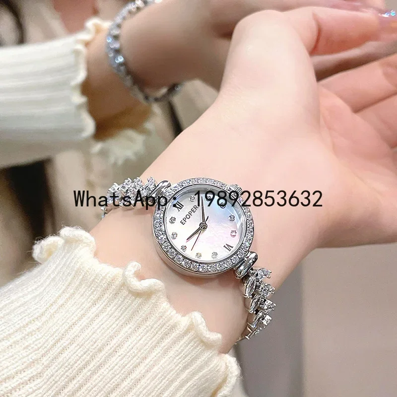 

x-14 Mermaid Fashion Niche, High-end Sense of Compactness, Temperament Shining, Waterproof Quartz Women's Watch