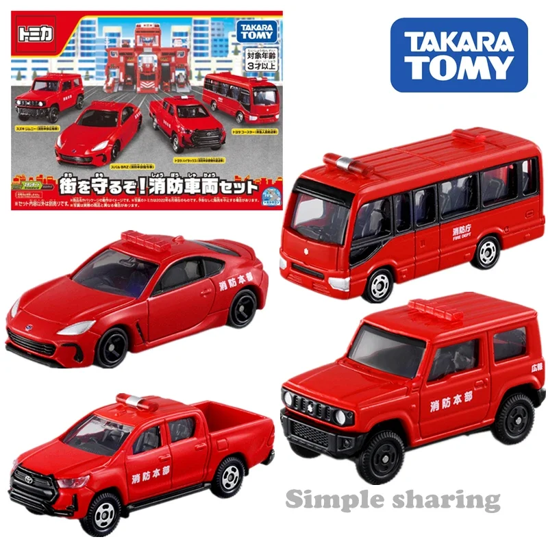 Takara Tomy Tomica Firetruck Set Car Alloy Toys Motor Vehicle Diecast Metal Model Simulation Toy Boy Toy Series