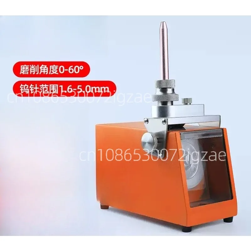 Tungsten Needle Sharpener Tungsten Electrode Grinder Ultra Wide Angle Double Wheel Shaft Tungsten Electrode Grinder Special Purp