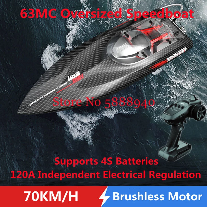 

70KM/H Brushless Motor Oversize Remote Control Speedboat 200M 120A Electrical Regulation Dazzling Light High Speed RC Boat Model