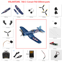 Volantexrc  768-3  Corsair F4U 500mm RC Plane spare parts: Propeller  Servo horns Gear box Motor Receiver charger etc