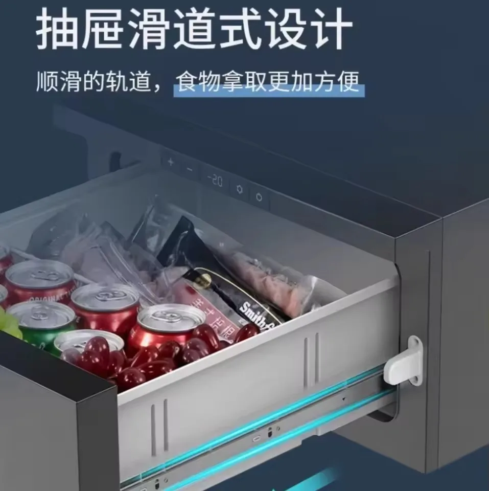 for D30 RV Fridge Drawer Car Refrigerator Freezer AC DC Compressor Electric Portable Cooler 12V Fridge with Digital Display