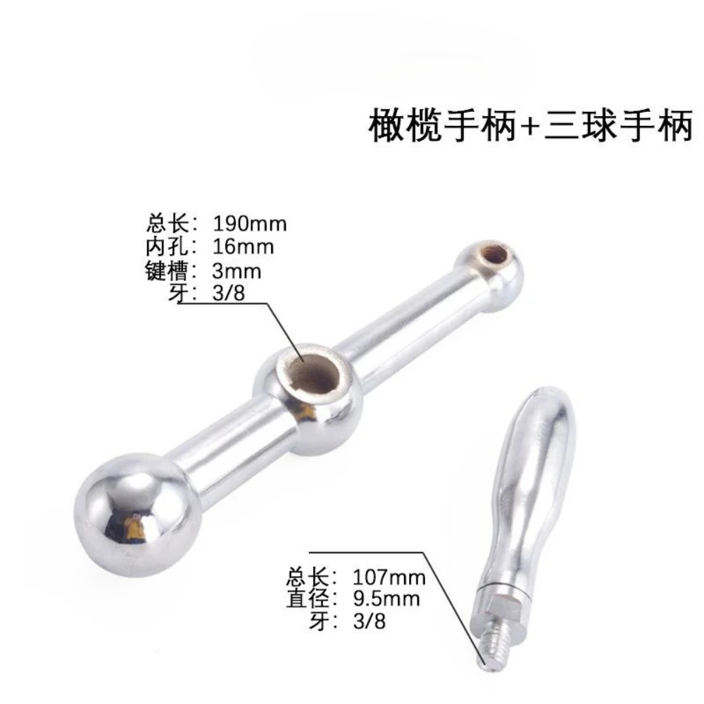 Lifting crank three ball olive handle turret rocker milling machine handle turret milling machine lifting table hand
