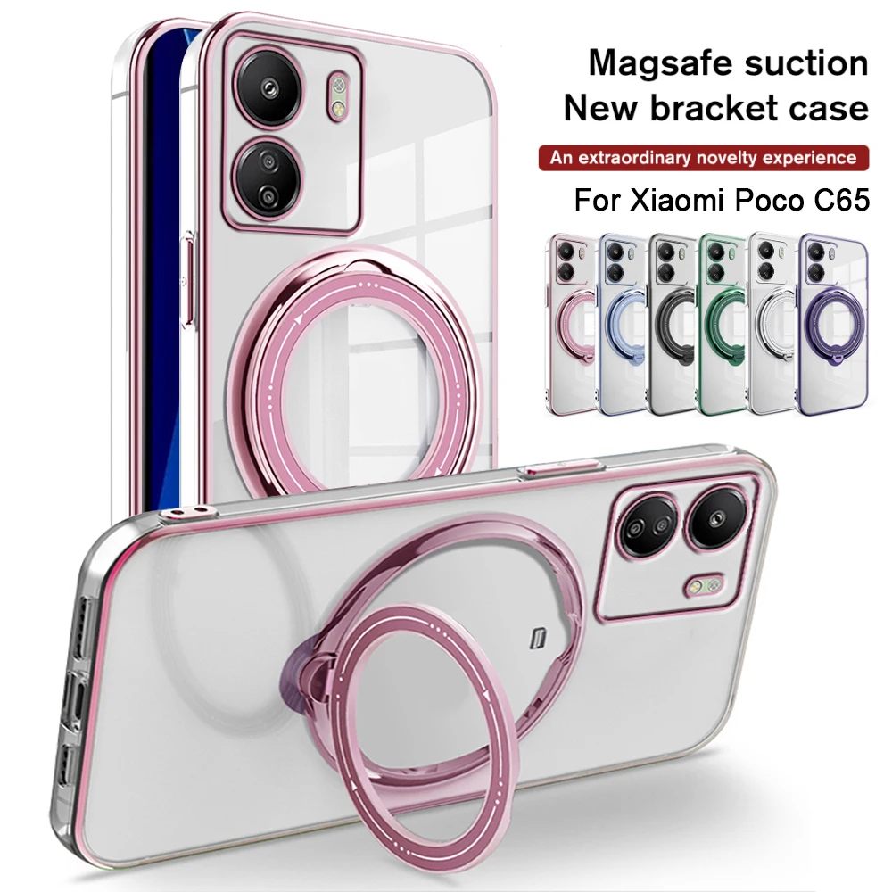 Magsafe всасывающий чехол для телефона Xiaomi Poco C65 C 65 65C PocoC65 скрытый кронштейн Redmi 13C C13 Противоударная задняя крышка с кольцом-подставкой