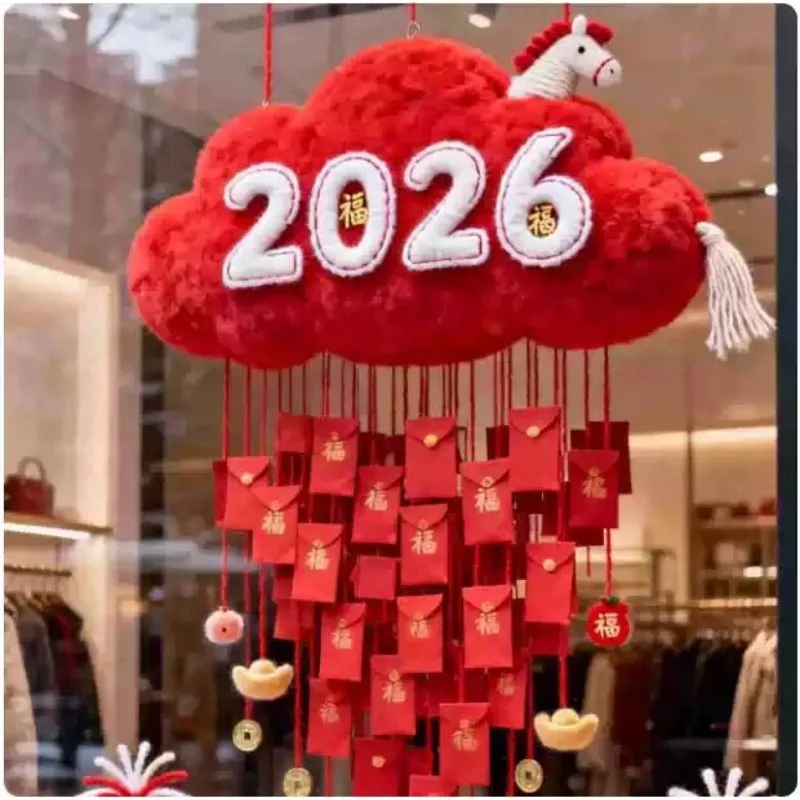 Cloud red envelope waterfall pendant custom Year of the Horse Spring Festival window landscaping red envelope