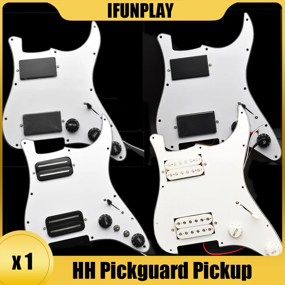 HH Prewired هامبوكر بيك جارد بيك اب محملة بيك جارد بيك اب ST الغيتار الكهربائي #1