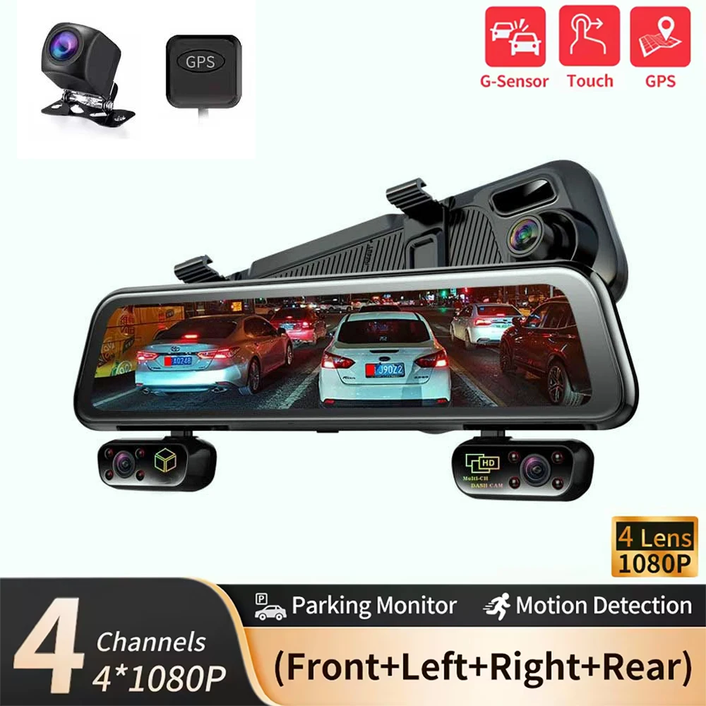 

12 Inch 4Channel Car DVR Dash Cam Rearview Mirror Touch Screen 4*HD1080P GPS 24h Parking Monitoring Night Vision Video Recorder